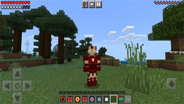 我的世界钢铁侠纳米战甲皮肤