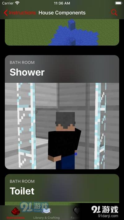 我的世界红石粉iRedstone