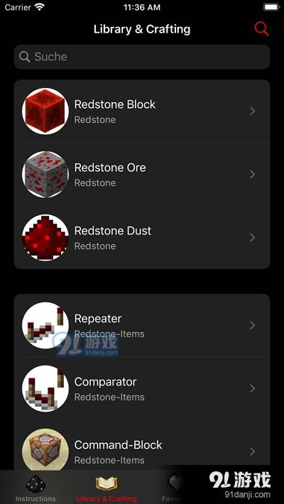 我的世界红石粉iRedstone