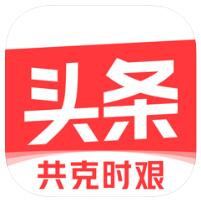 今日头条如何删除评论