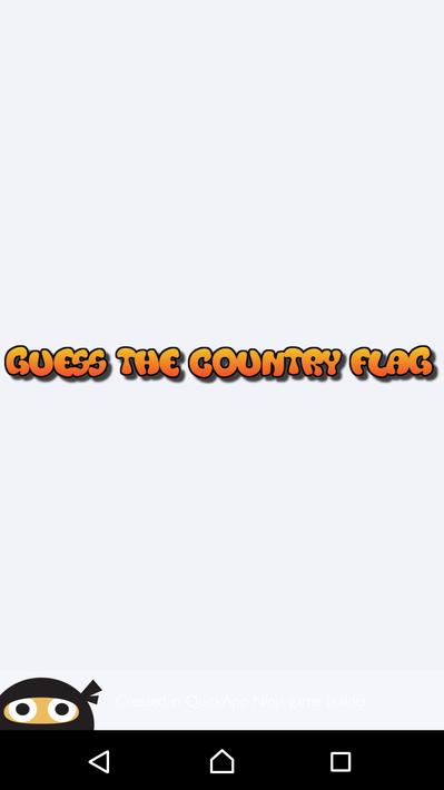 猜猜国旗