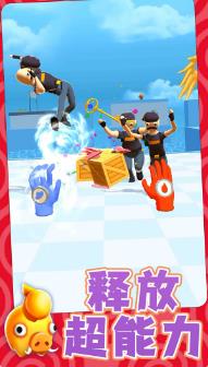 勇士自由联盟app