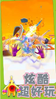 勇士自由联盟app