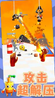 勇士自由联盟app