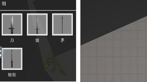 布娃娃游乐场沙盒