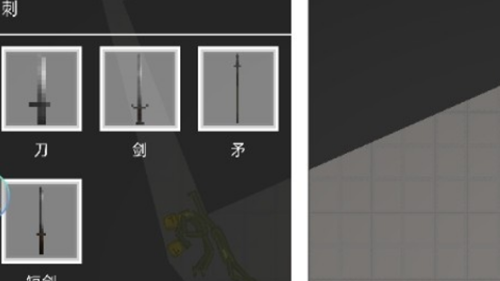 布娃娃游乐场沙盒