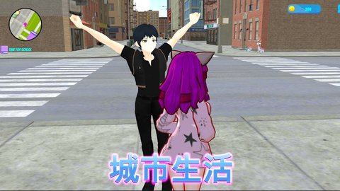 生活偶像装扮3D游戏