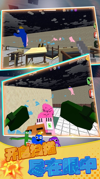 密室恐怖逃生计划app