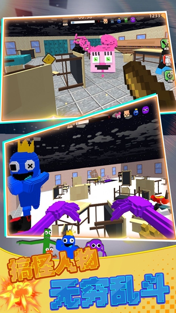 密室恐怖逃生计划app