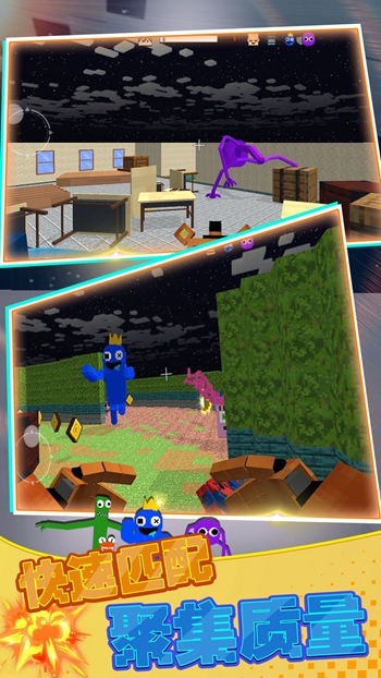 密室恐怖逃生计划app