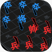 汉字攻防战场app