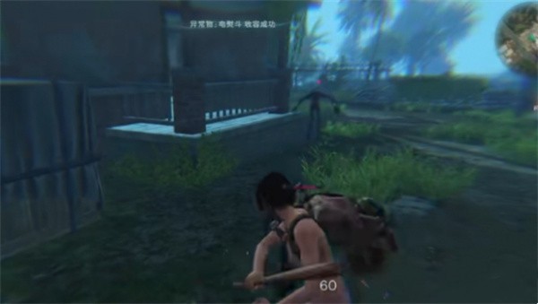 七日世界凝胶残渣怎么获取