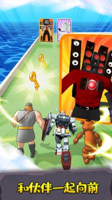 超燃的变形机甲2024