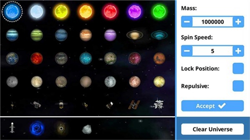 星球模拟器app2024