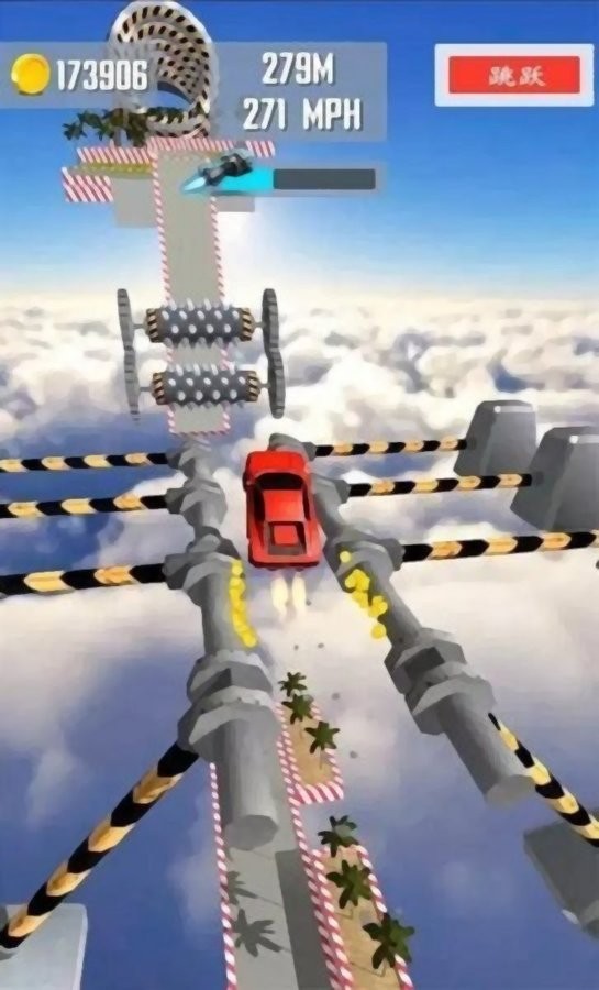 大坡道汽车跳跃app