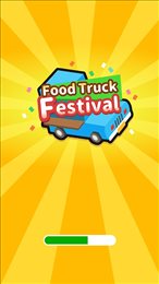 我的炊事汽车app