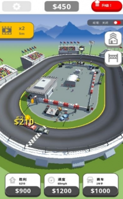 像素跑车帝国2024