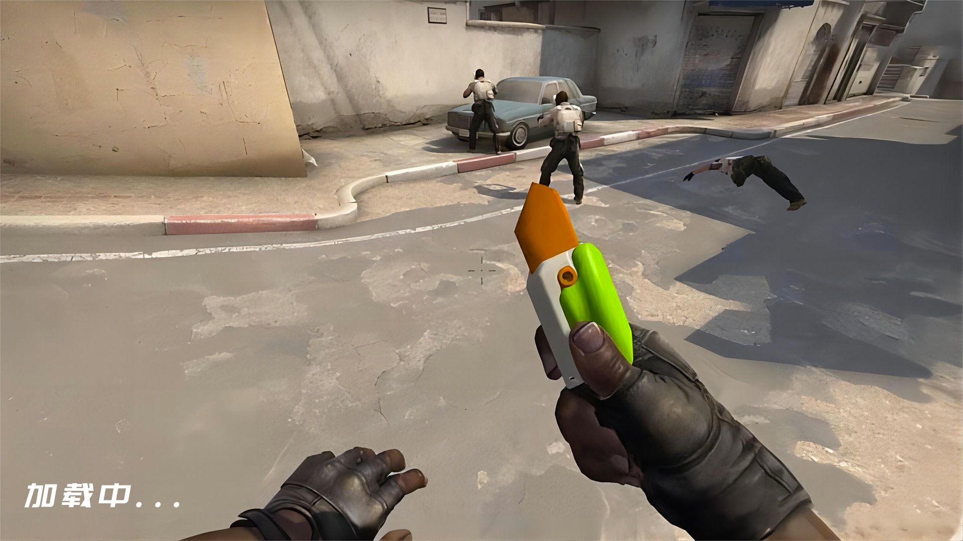 玩具枪大作战2024