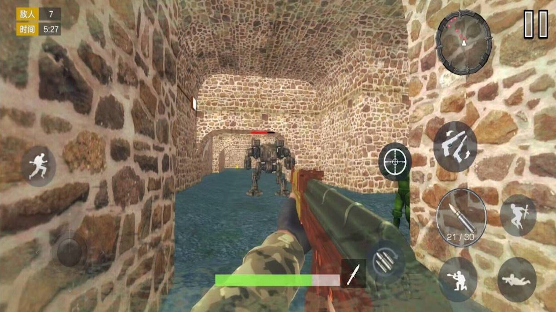 玩具枪大作战2024