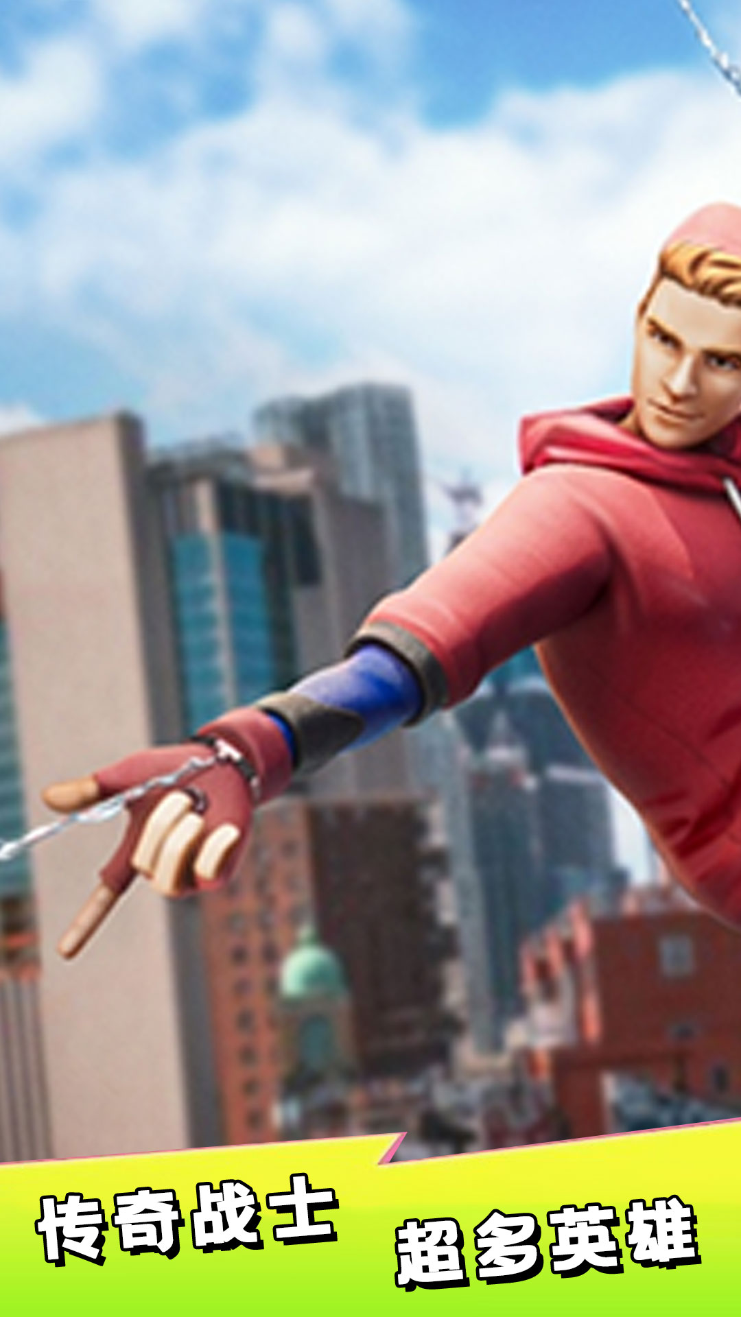 小灰灰历险记2024