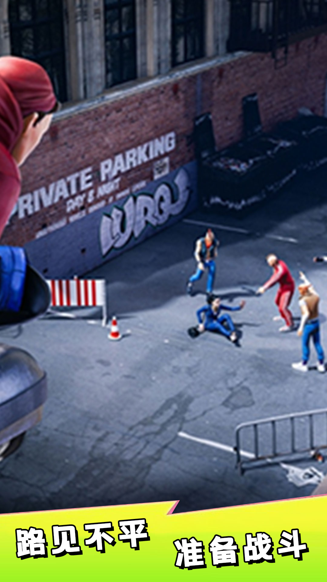 小灰灰历险记2024