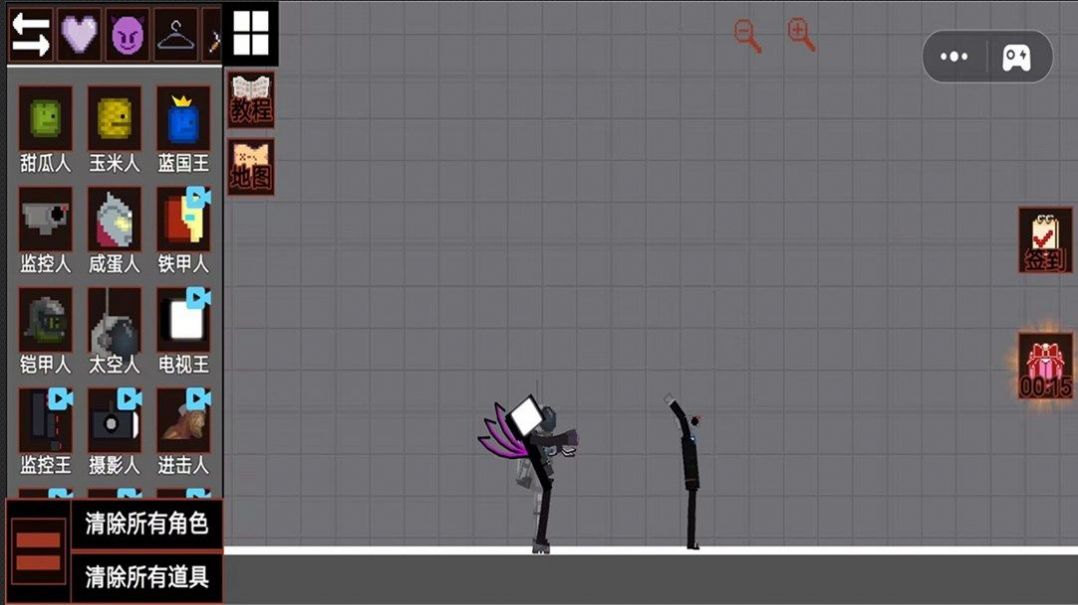 人类破坏游乐园2024