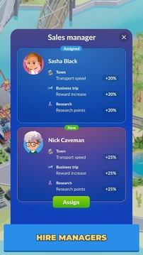 空闲交付城市大亨2app