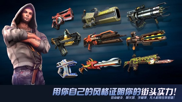 拉斯维加斯孤胆车神v6.7.0g