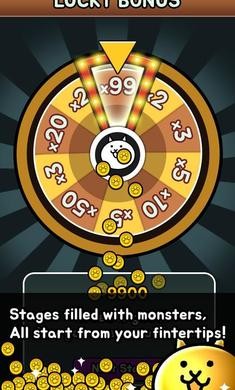 猫咪战队无限金币罐头版