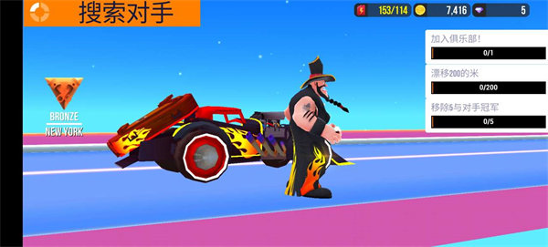 sup多人赛车最新无限金币钻石版