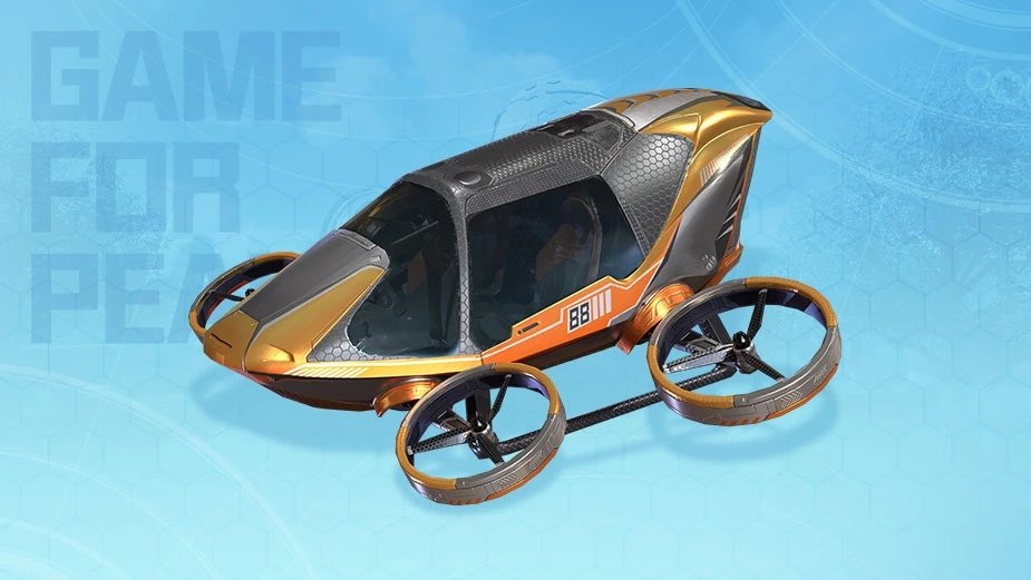 和平精英天文漫游版本