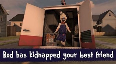 恐怖罗德冰淇淋6