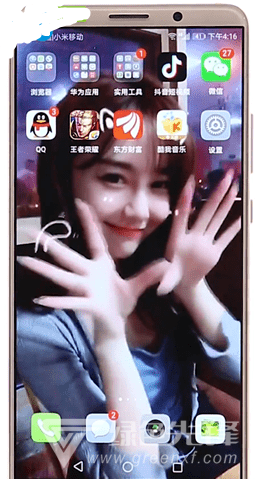 Android抖音 V13.2.2 最新去广告版