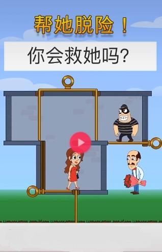 抖音帮助他找到小偷