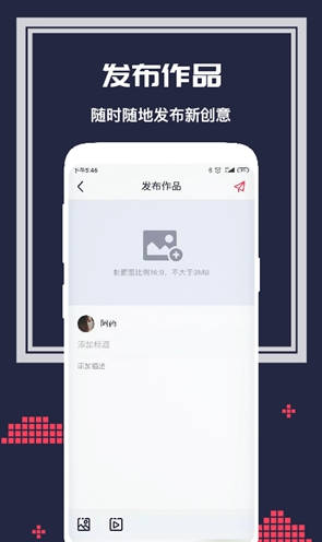 唤境(唤境制作游戏教程)V0.7.2 安卓中文版
