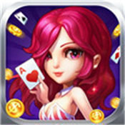 红桃娱乐棋牌最新版