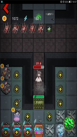 猛鬼宿舍自创房间