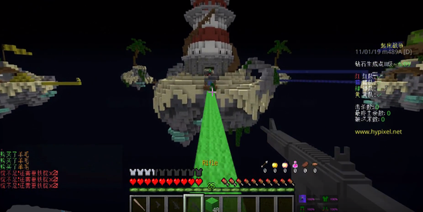 我的世界老鼠模组