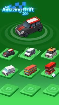 惊人的漂移 v0.0.3