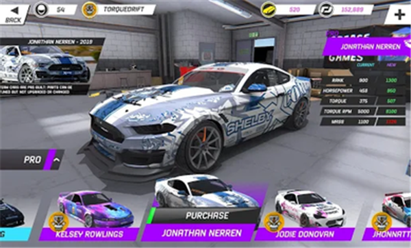 扭矩漂移无限金币版