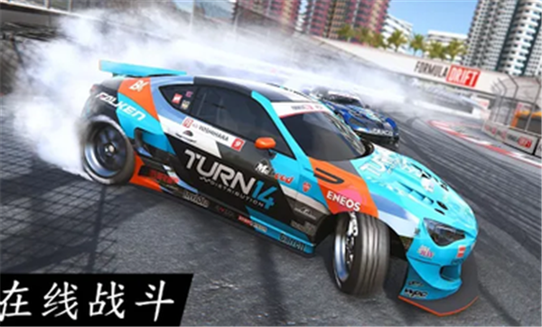 扭矩漂移无限金币版