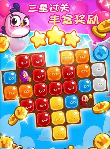 愤怒的小鸟梦幻岛