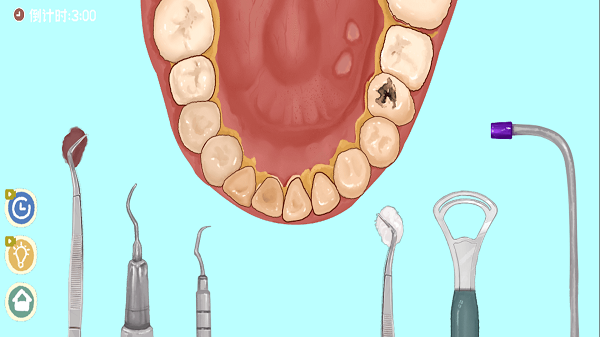 沉浸式牙齿清洁