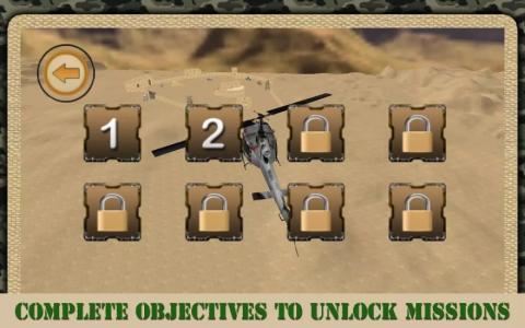 直升机打击沙漠战争