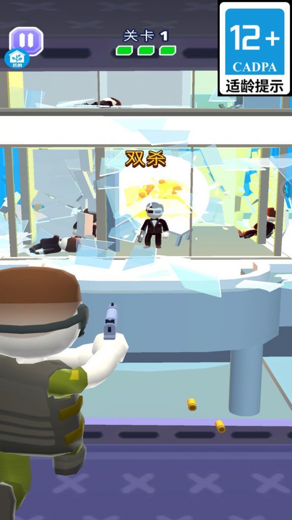 疯狂迷你特工app