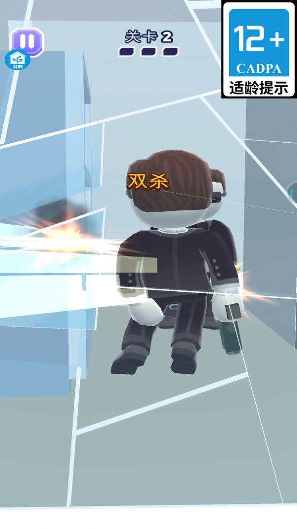 疯狂迷你特工app