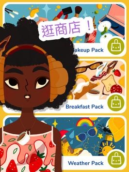 托卡美发沙龙4内置菜单无广告2024