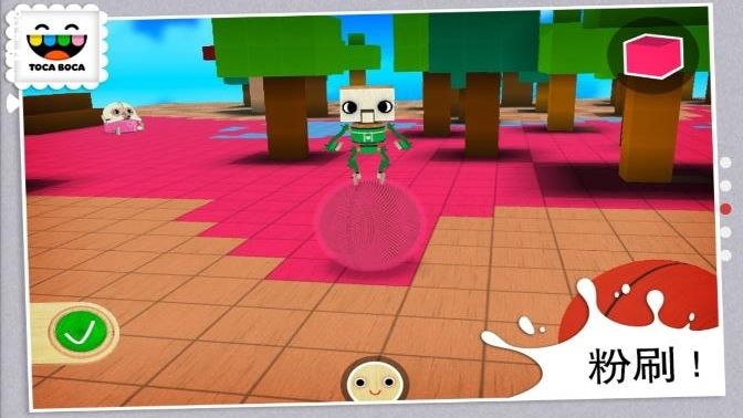 托卡大建造 完整版