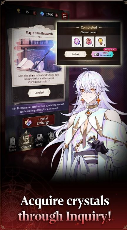 肮脏的王冠丑闻