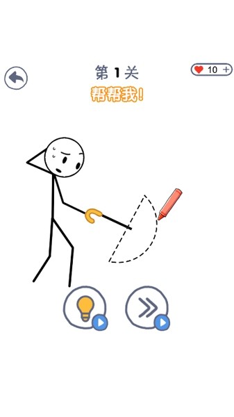 我搞破坏贼6v0.1.10安卓版